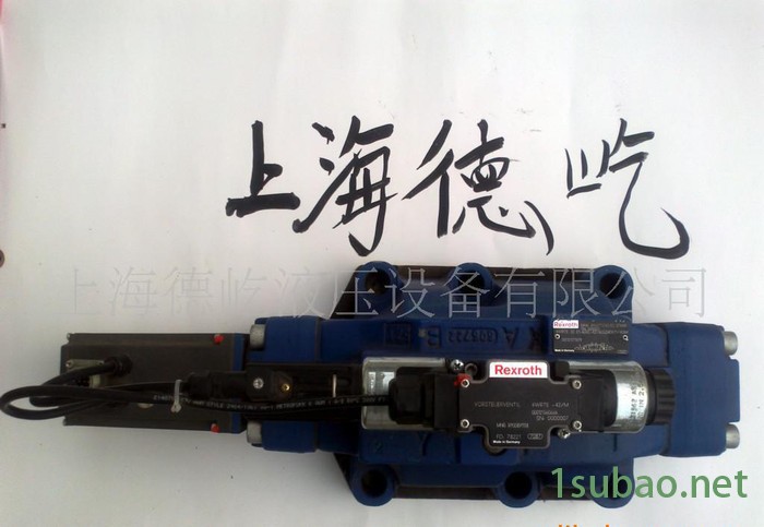 力士乐比例阀(钢厂备件)(图)图3