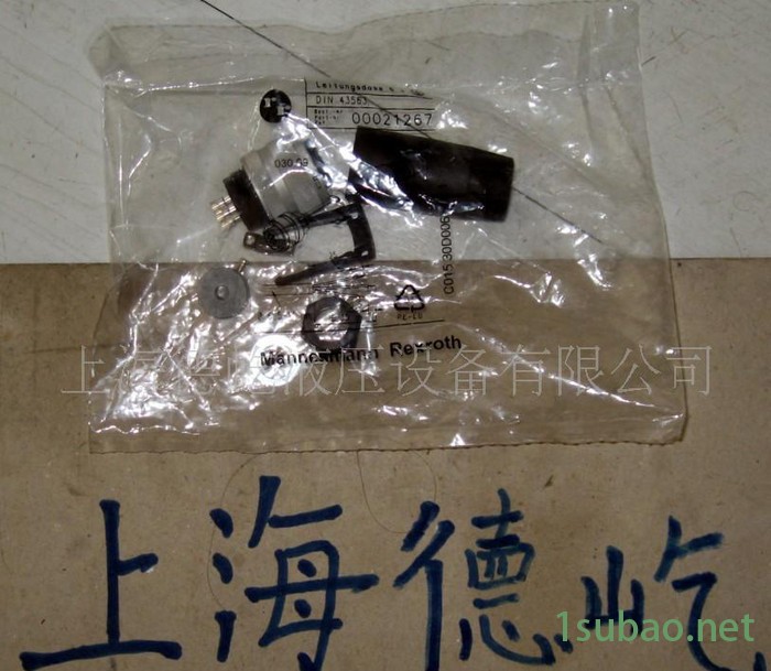 力士乐比例阀七芯插头(图)图3