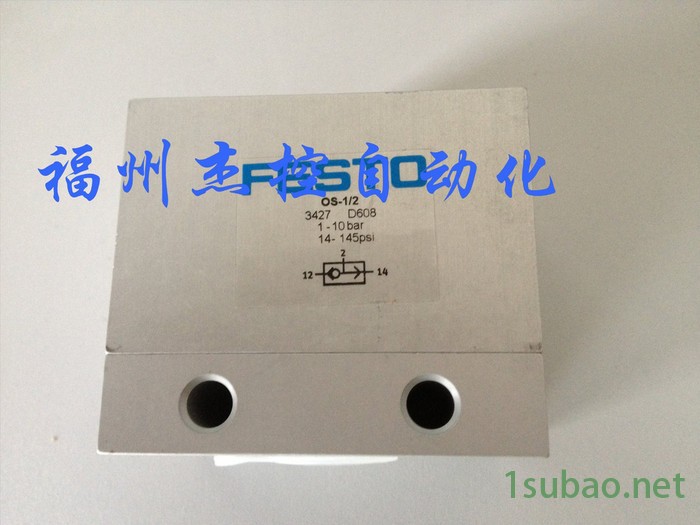 FESTO/费斯托其他气动元件比例阀161174压力比例阀MPPE-3-1/2-10-010-B图2