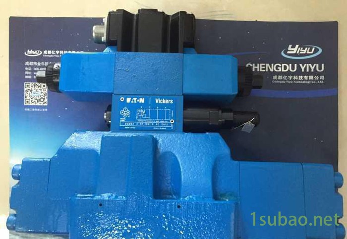 威格士比例阀直销阀 现货 特价  四川 优势的液压公司图3