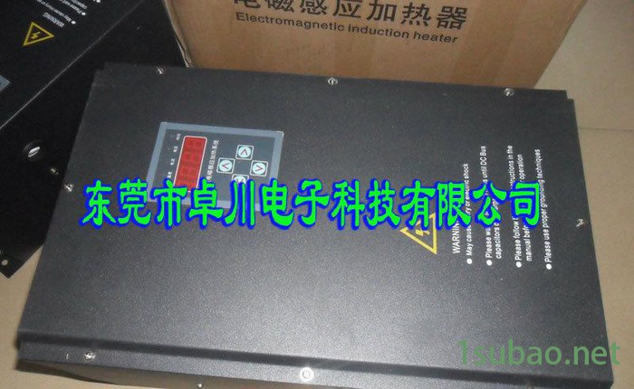 专业扩散泵、拉丝机、挤出机、吹膜机、原油管道电磁加热器图3