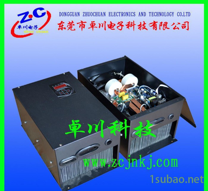 专业扩散泵、拉丝机、挤出机、吹膜机、原油管道电磁加热器图2