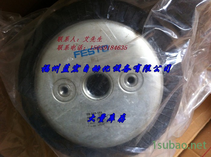 FESTO/费斯托电磁阀15084898比例阀RW/MPYE-1/8-LF-B-SA图1