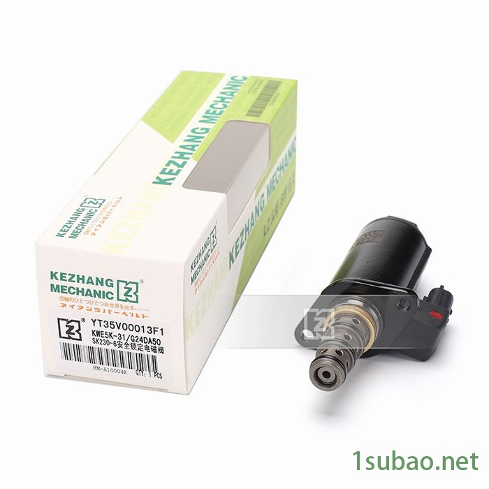 挖掘机神钢 先导安全锁定电磁阀 SK200/210/230-6E/250/330-8  比例阀  KZ000357图3
