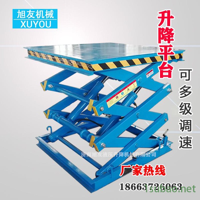 XUYOU/旭友机械 可多级调速式升降机比例阀伺服阀液压升降机升降平台 电动升降机图7