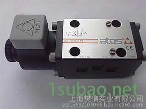 意大利ATOS电磁阀，ATOS比例阀，ATOS叶片泵、ATOS柱塞泵、ATOS常规阀、ATOS叠加阀、ATOS插装阀图2