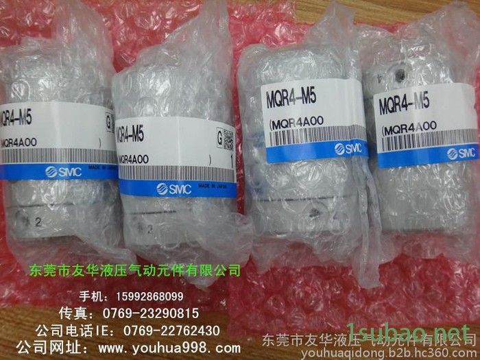 现货特价供应**全新SMC厂家代理商 假一赔十电器比例阀ITV1050-312L SMC代理 假一赔十图4