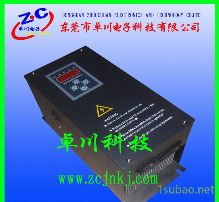 扩散泵、拉丝机、挤出机、吹膜机电磁加热器 电磁感应加热器图2