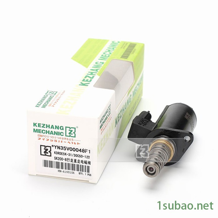 神钢SK200-8 行走直行电磁阀 进线直径比例阀 YN35V00048F1 挖掘机 KZ000365图4