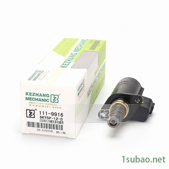 卡特E320B/C/D 液压泵电磁阀 主泵大泵比例阀 111-9916  钩机挖掘机  KZ000383图2