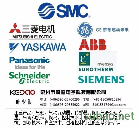 SMC气动PVQ13-6L-04-M5-A比例阀图2