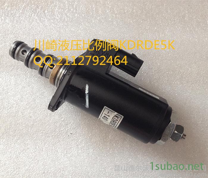 日本原装进口川崎液压比例阀KDRDE5K-31/30C50图3