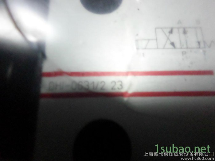 RZMO-P1-010/100阿托斯电磁阀液压阀比例阀图2
