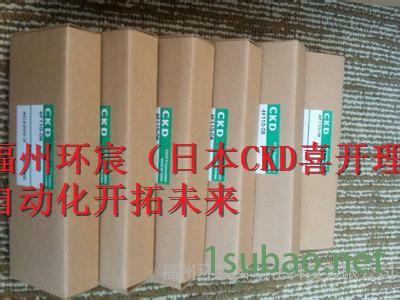 GNAB2-5-0-1日本CKD比例阀图3
