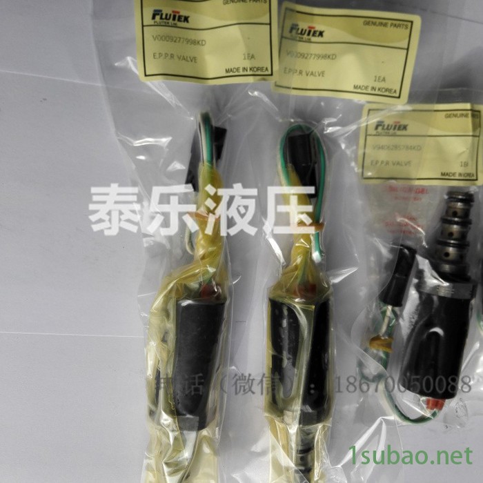 韩国川崎 / FLUTEK KAWASAKI挖掘机配件K3VK5V系列液压泵配件之电比例阀图4