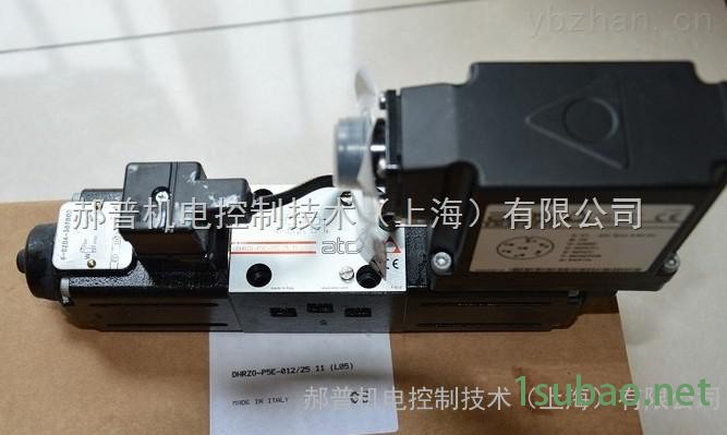 阿托斯比例阀DPZO-A-171-L5图3