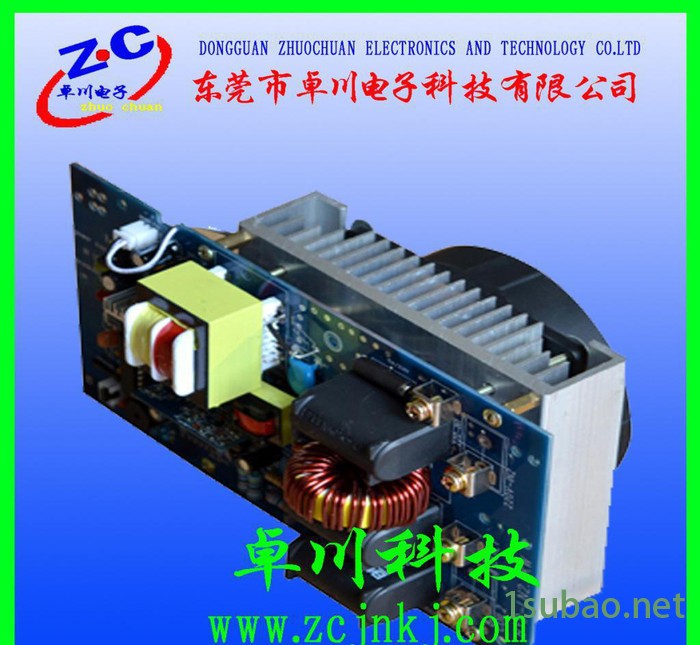 注塑机、挤出机、拉丝机、吹膜机电磁加热控制板 电磁加热器图3