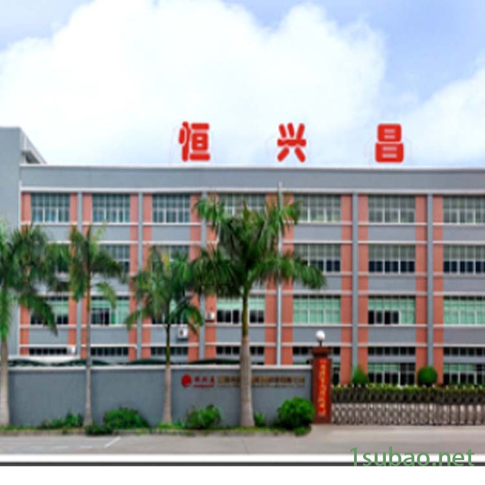 模具设计与制造精密注塑模具加工 恒兴昌模具设计与制造图3