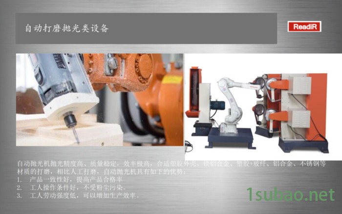 推拉式快速夹具 精密工装夹具 深隆ST9629 旋转工装夹具 机械加工工装夹具 注塑模具加工 焊接夹具 精密机械零件加工图7