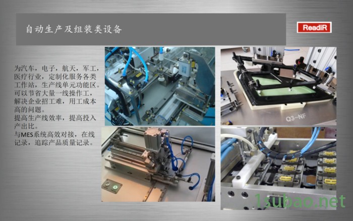 北京深隆STG1166 非标定制精密机械零件加工 注塑模具加工焊接夹具 双面铣立加工装夹具 撑内孔夹具 华南地区工装夹具图2