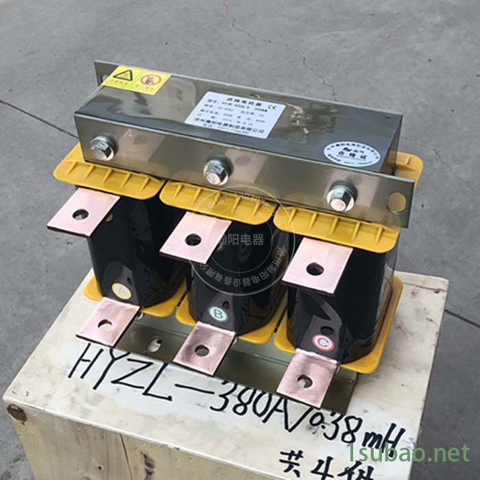 变频器电抗器 瀚阳 变频器进线电抗器 11KW变频器进线电抗器 定制厂家图6