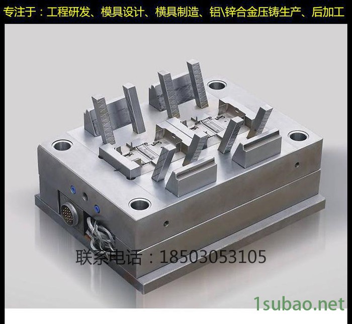 精密注塑模具  深圳注塑模具  注塑模具制造  塑胶注塑模具图2