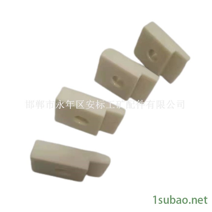 安标 绝缘轨道压板_铁路绝缘扣板_50kg/m注塑模具成型绝缘压板图3