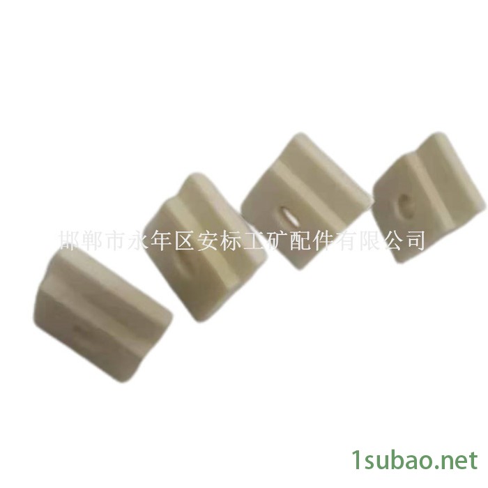 安标 绝缘轨道压板_铁路绝缘扣板_50kg/m注塑模具成型绝缘压板图2