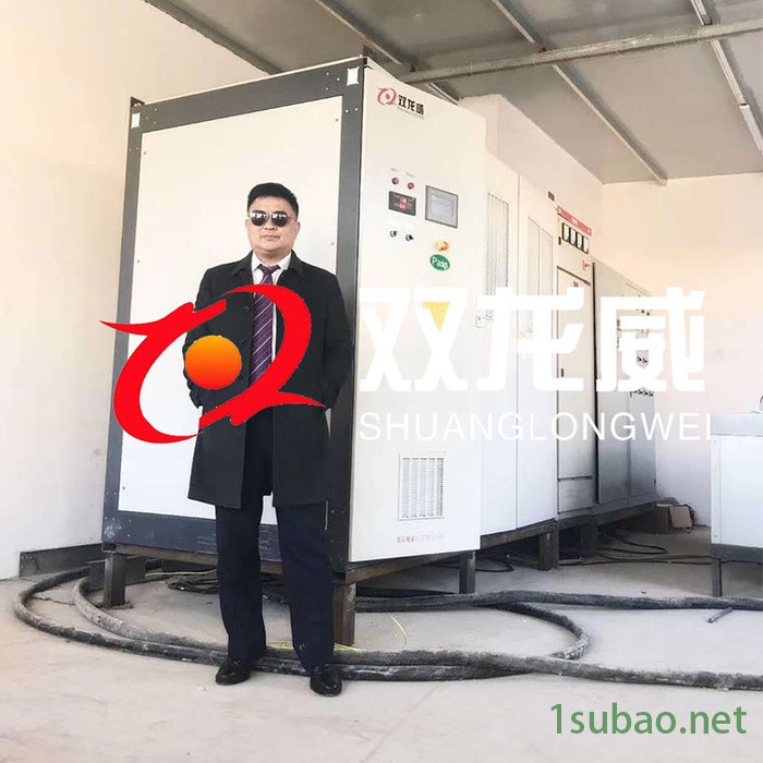 出口佛得角的高压变频器 高压变频柜 高压变频柜价格 高压变频器价格优惠图4