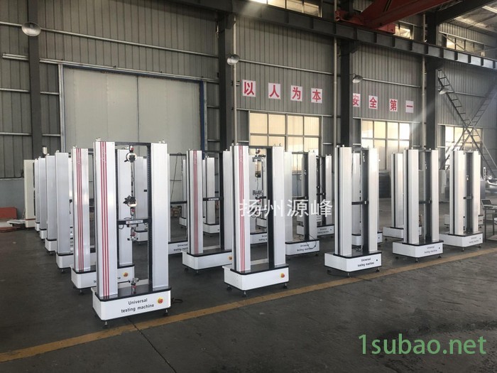 源峰YF-900聚苯乙烯拉力机 聚合物拉力试验机 聚乙烯绳拉力机图4