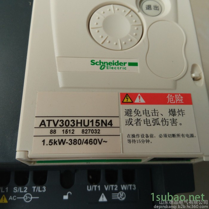 厂供 施耐德 1.5KW 变频器 ATV303HU15N4 三相380-460V 原装图6