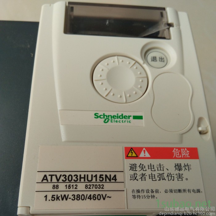 厂供 施耐德 1.5KW 变频器 ATV303HU15N4 三相380-460V 原装图5