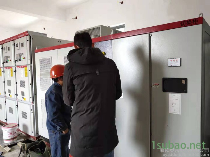 变频器设置视频教程 10KV变频器 四象限高压变频厂家 远近驰名 货真价实图4