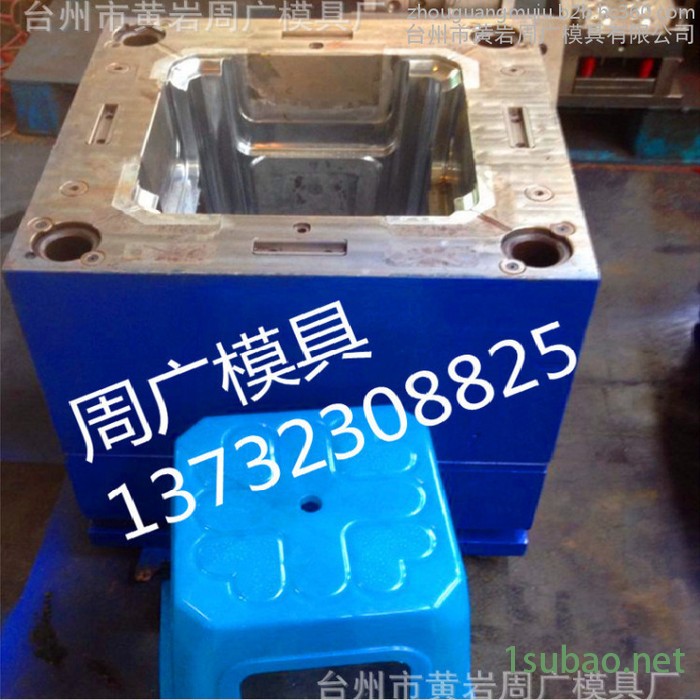 台州黄岩家居凳子注塑模具 塑胶凳子模具设计加工座凳模具图8
