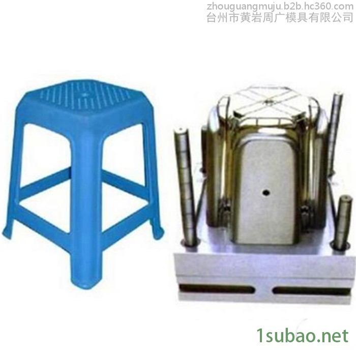 台州黄岩家居凳子注塑模具 塑胶凳子模具设计加工座凳模具图2