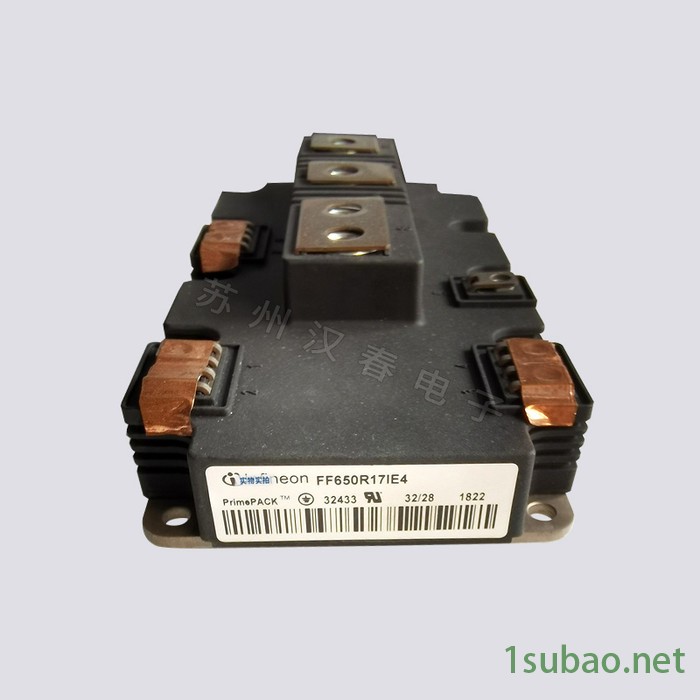 进口英飞凌IGBT模块FF650R17IE4 变频器模块图5