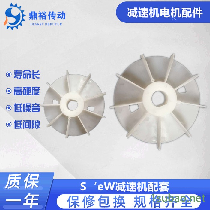 德国SEW品牌ES7R编码器  TTL(RS-422)信号编码器 变频器适用 SEW编码器图3