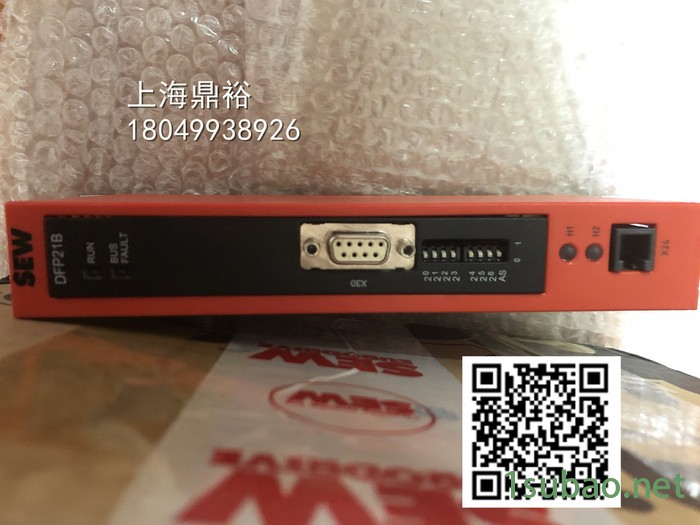 德国SEW品牌ES7R编码器  TTL(RS-422)信号编码器 变频器适用 SEW编码器图2