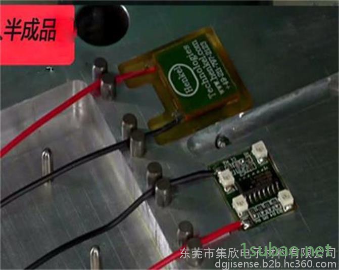 电池低压注塑模具图6