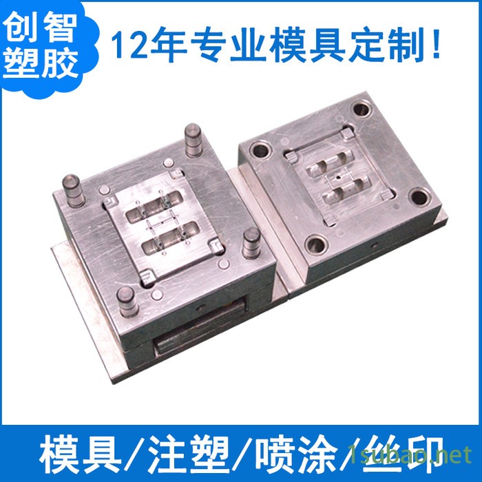 深圳注塑模具 厂家注塑模具 模具注塑加工 注塑模具图5