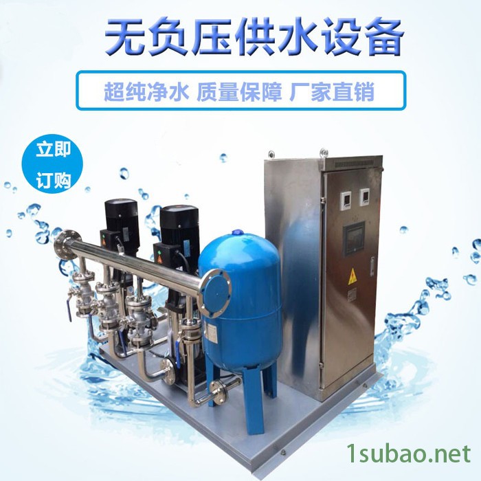 变频器恒压供水参数 恒压供水变频器调试 变频器恒压供水的参数图3