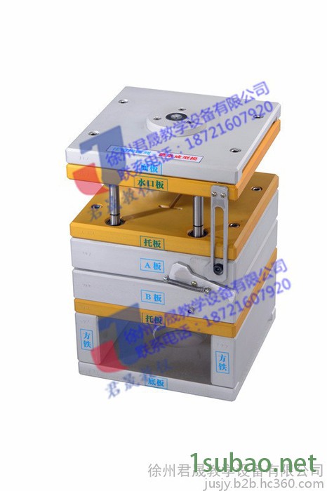 JS-ZM1全铝制注塑模具拆装模型 注塑模具模型 注塑模 铝合金注塑模具 拆装测绘模型图3