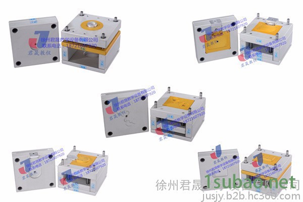 JS-ZM1全铝制注塑模具拆装模型 注塑模具模型 注塑模 铝合金注塑模具 拆装测绘模型图5