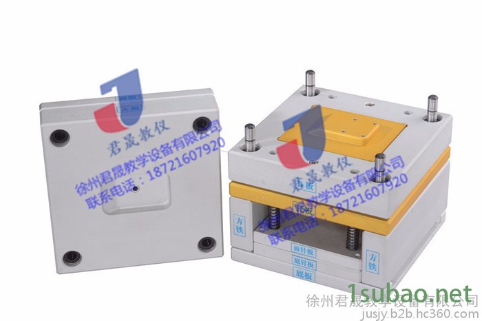 JS-ZM1全铝制注塑模具拆装模型 注塑模具模型 注塑模 铝合金注塑模具 拆装测绘模型图2