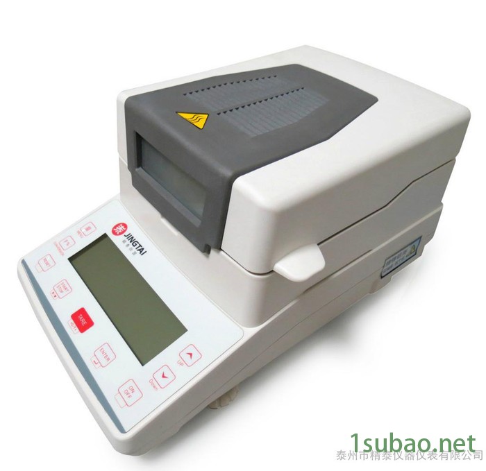 JT-K10聚苯乙烯PS水分分析仪,烘干法水分测定仪图5