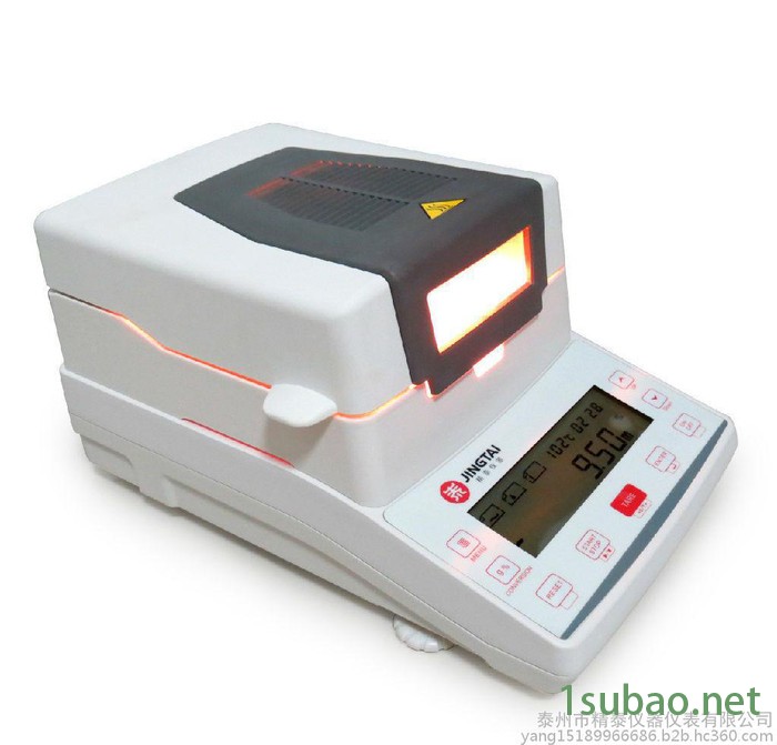 JT-K10聚苯乙烯PS水分分析仪,烘干法水分测定仪图6