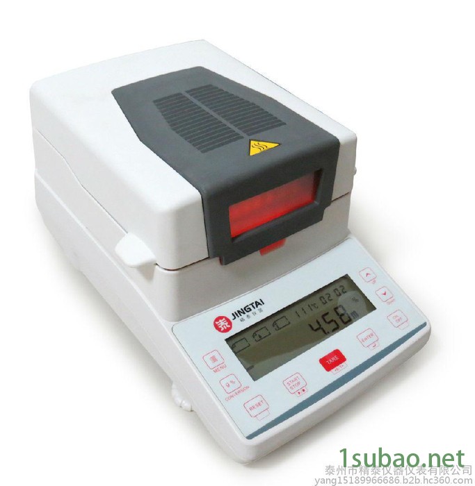 JT-K10聚苯乙烯PS水分分析仪,烘干法水分测定仪图2