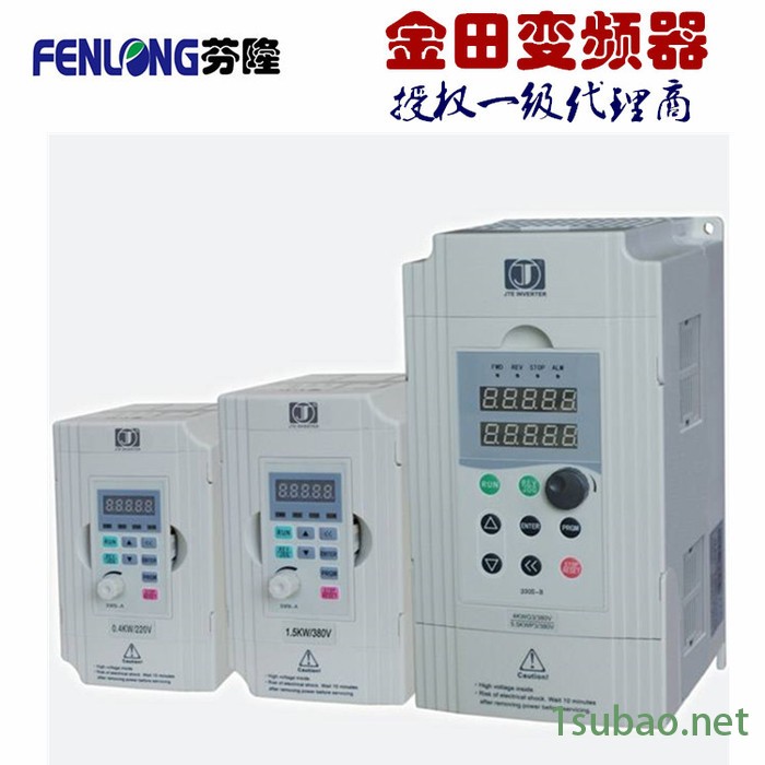 金田变频器T0022G1-2.2KW通用型带制动-现货特价直销图5