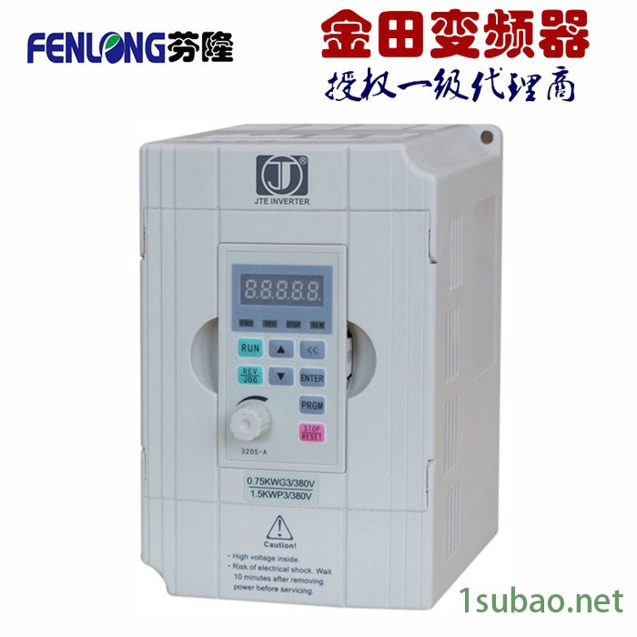 金田变频器T0022G1-2.2KW通用型带制动-现货特价直销图2