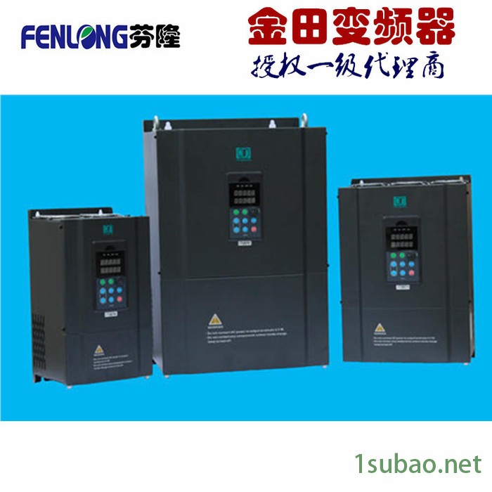 金田变频器T0022G1-2.2KW通用型带制动-现货特价直销图4